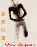 月租房苍南